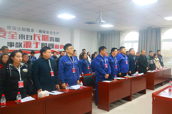 貴陽海螺環(huán)保科技有限責任公司一屆一次 職工 (工會會員)代表大會勝利召開
