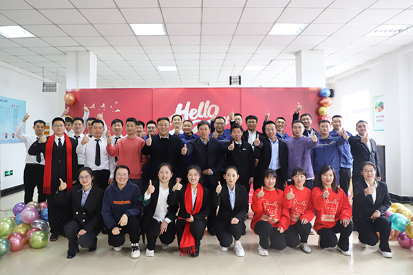 新年開新局，海環啟新篇 ——濟寧海環公司工會舉辦2024年春節聯歡會