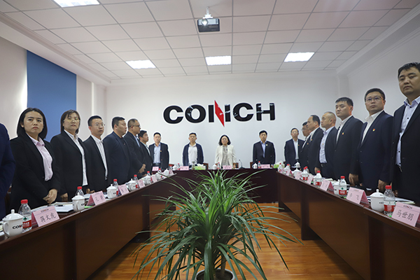 中共濟(jì)寧海螺環(huán)保科技有限責(zé)任公司支部委員會(huì)勝利召開入黨積極分子雙推會(huì)