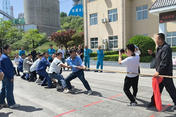 “慶五一、促團結、展風采”——銅川海螺環(huán)保聯合鳳凰建材開展五一文體活動