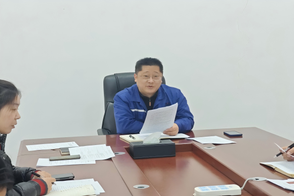 創先爭優展風采，奮發有為勇擔當——濟源海中開展2024年度評先評優評審工作