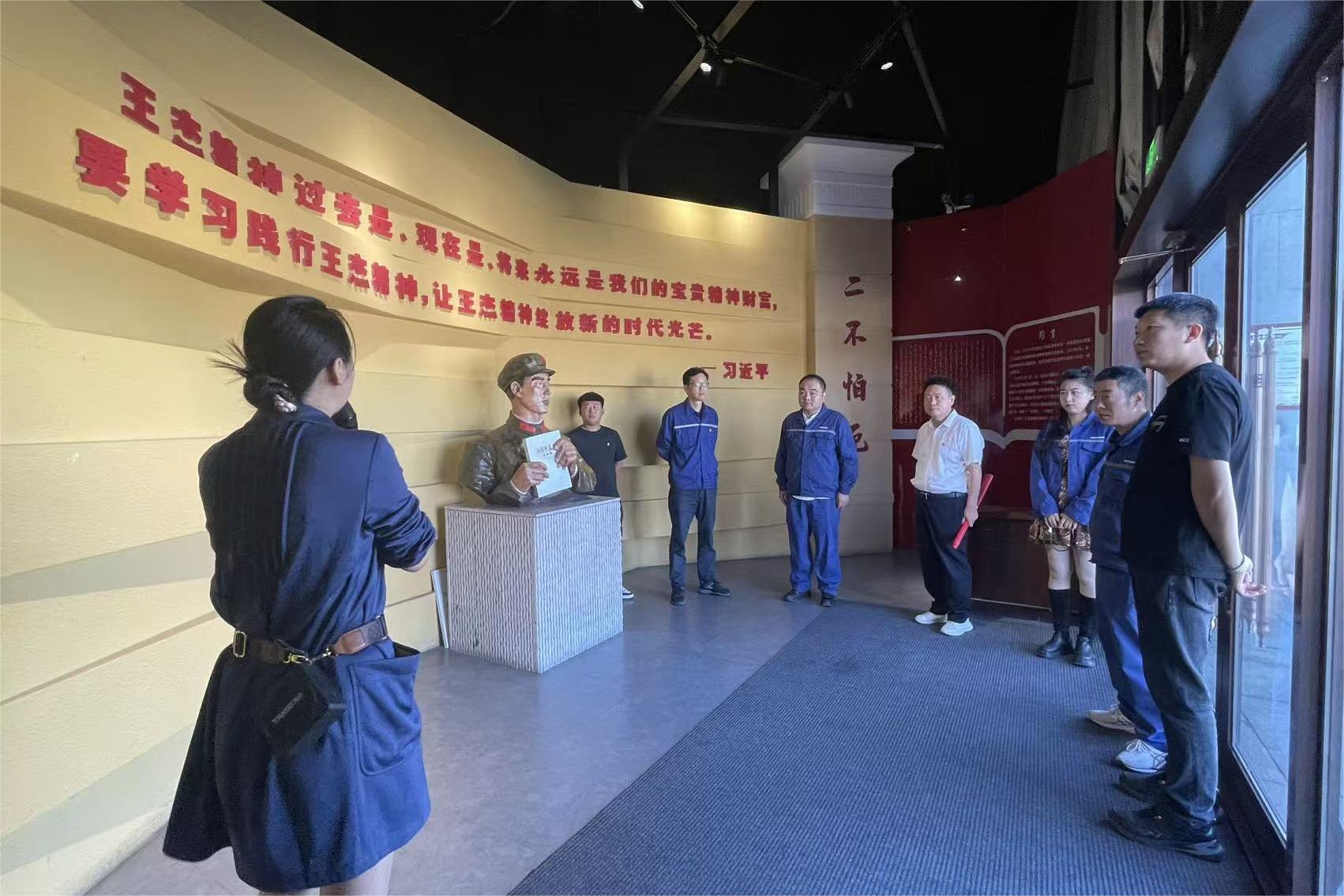 阿榮旗海蒙黨支部赴王杰紀念館開展紅色教育學(xué)習(xí)