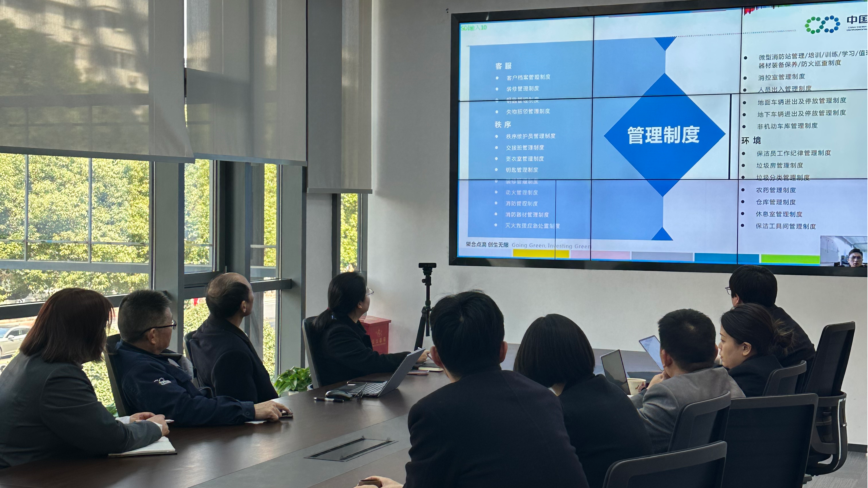 微信图片_20251225142701_186_13.png