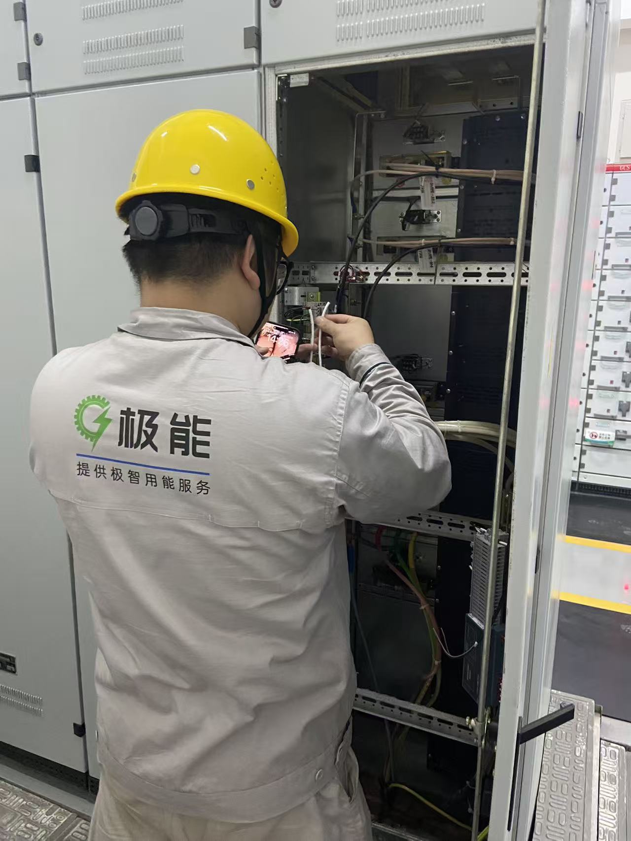图片14.jpg 图片14.jpg