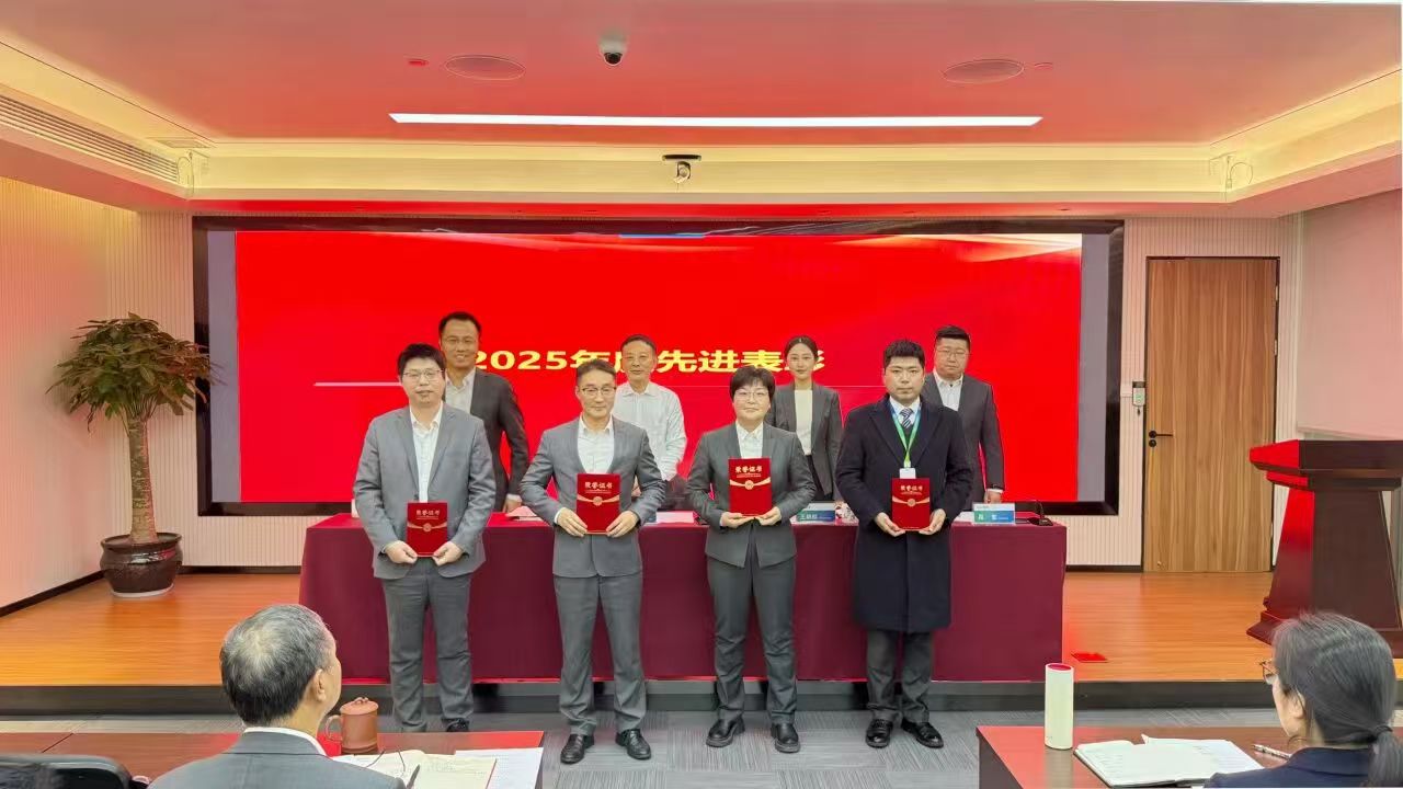 微信图片_20260209132147_233_13.jpg 微信图片_20260209132147_233_13.jpg